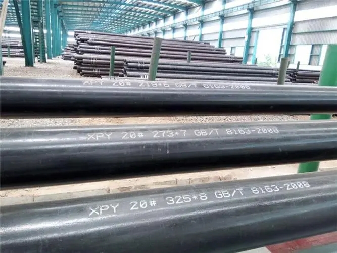 GB9948石油裂化鋼管